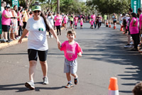 Corrida Unimed Alta Mogiana