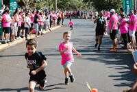 Corrida Unimed Alta Mogiana